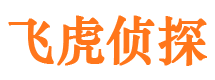 章贡私家调查公司